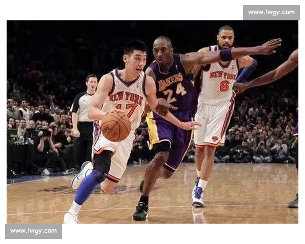 林书豪回顾科比经典对决瞬间精彩集锦