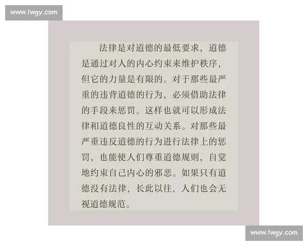 比赛作品抄袭行为及其严重法律和道德后果解析